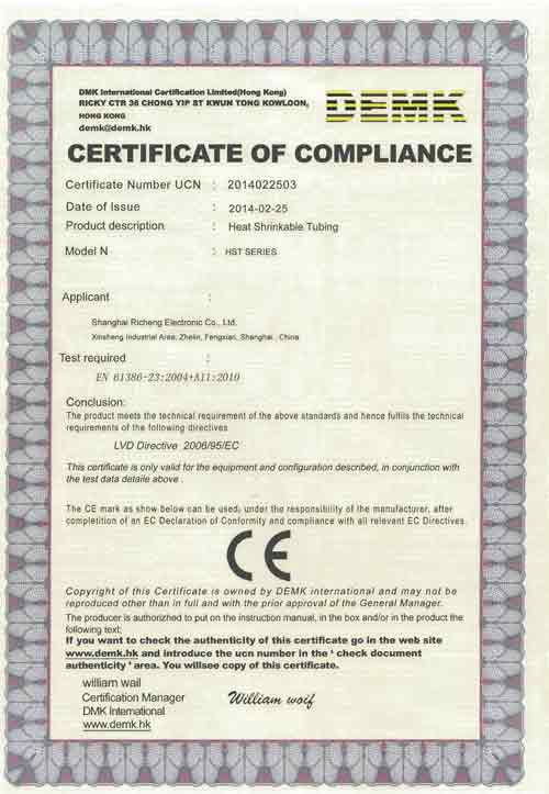 RCCN Shrink tube CE certificate