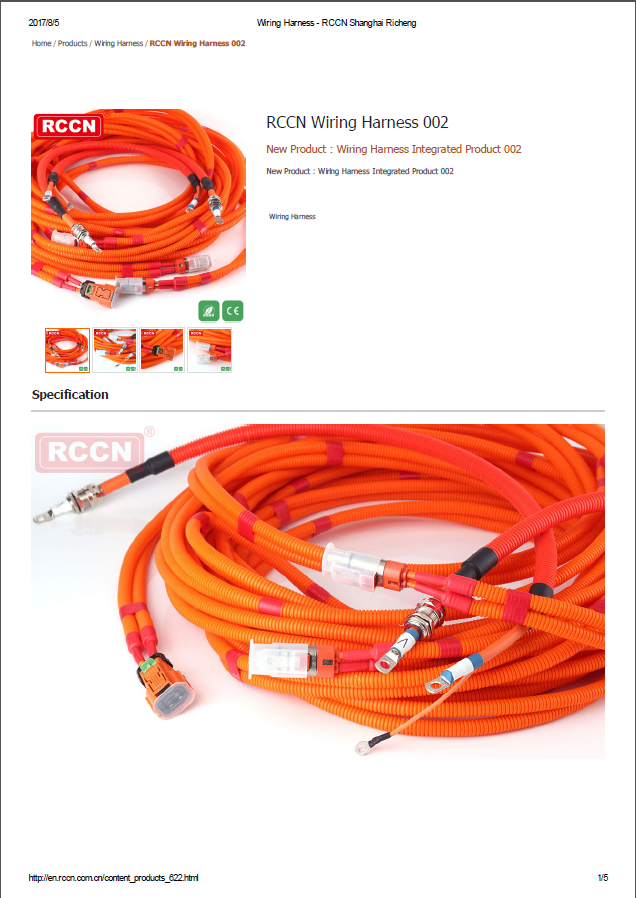 RCCN Wiring Harness 002  Specifications 