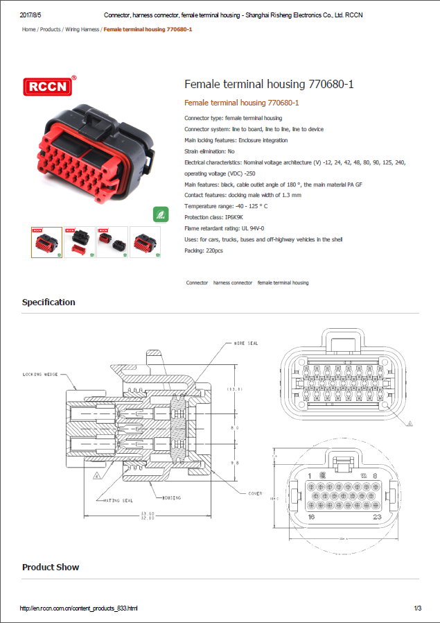 Female terminal housing 770680-1  Specifications 