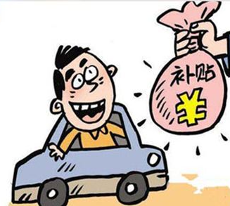 Single project maximum subsidy of 30 million Anhui big move all-round support the new energy automotive industry