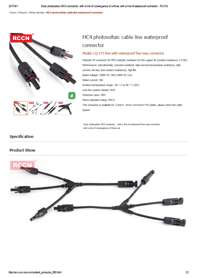 MC4 photovoltaic cable line waterproof connector  - Specifications 