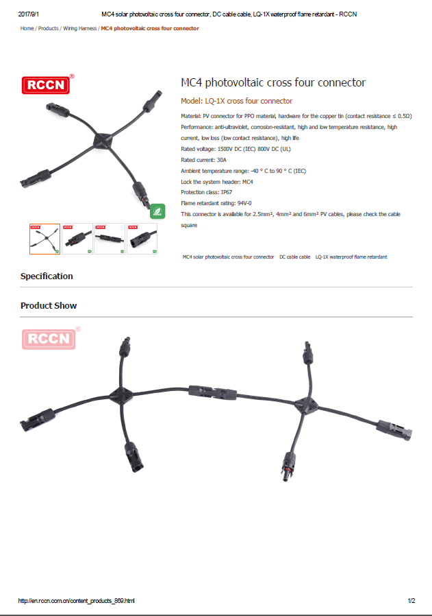 MC4 photovoltaic cross four connector  -  Specifications 