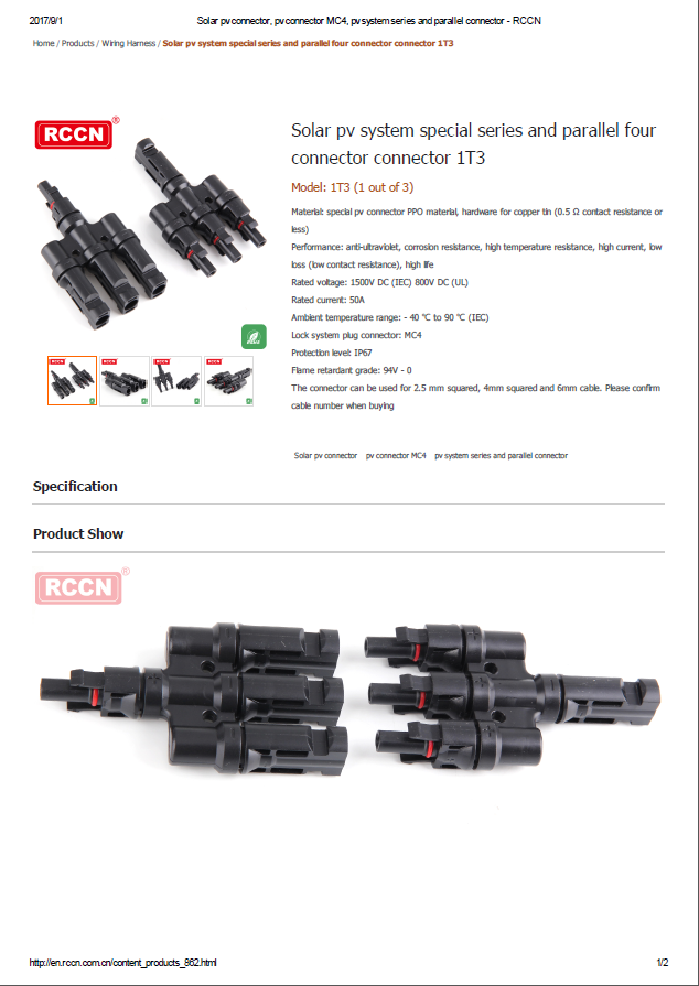 Solar pv system special series and parallel four connector connector 1T3  - Specifications 