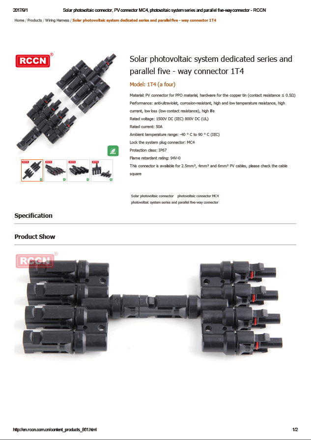 Solar photovoltaic system dedicated series and parallel five - way connector 1T4 -Specifications 