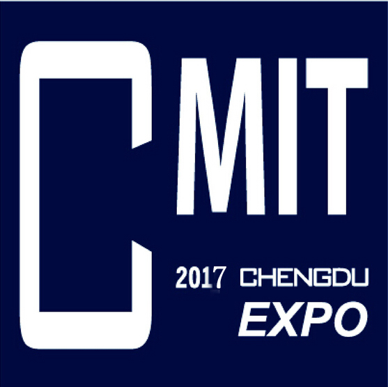 2017 China (Chengdu) International Modern Industrial Technology Expo