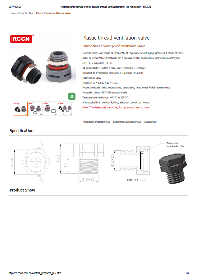 Plastic thread ventilation valve   specification