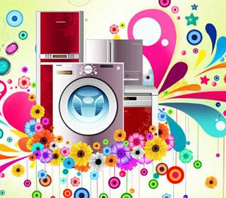 China's home appliance industry is from 