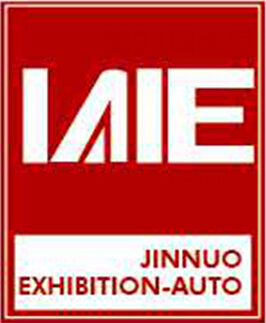 The twenty-first China International Intelligent Industrial Automation (Jinan) Exhibition