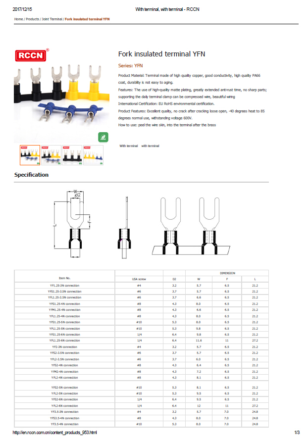 Fork insulated terminal YFN Specifications
