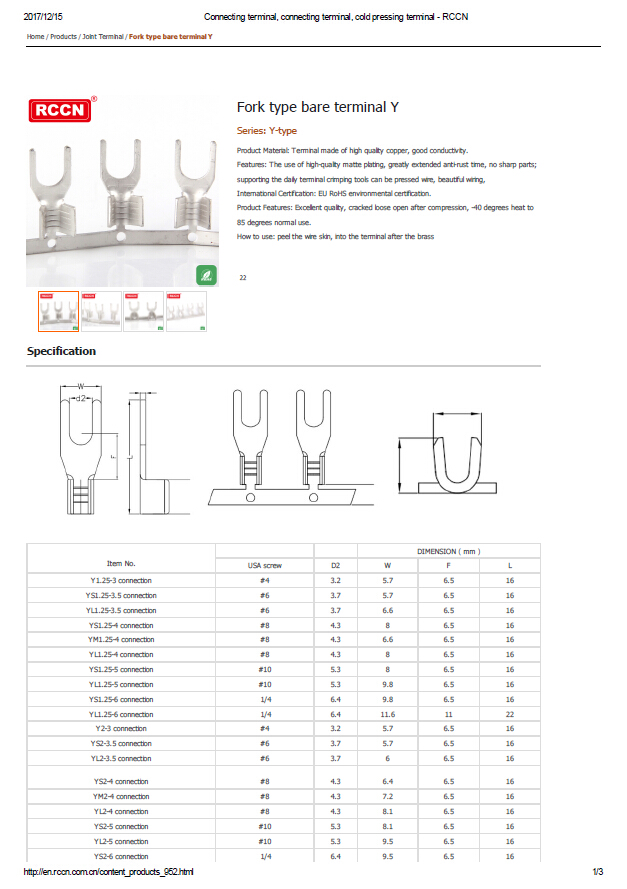 Fork type bare terminal Y Specifications