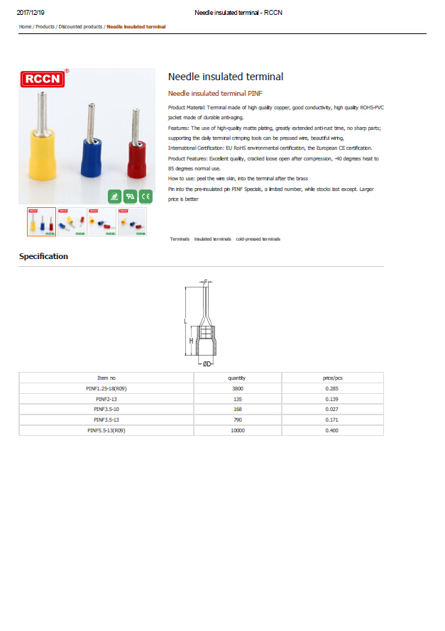 Needle insulated terminal  Specifications
