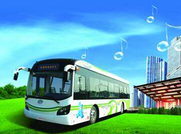 China's new energy bus has a rare earth 