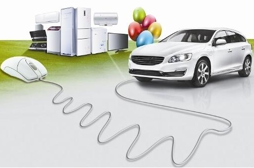 Home appliance companies enter the automotive market