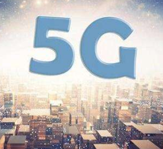 What are the new ideas and new directions in the 5G industry?