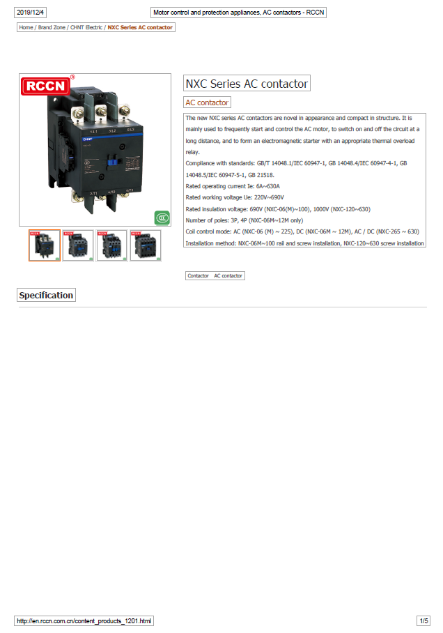 NXC Series AC contactor-RCCN