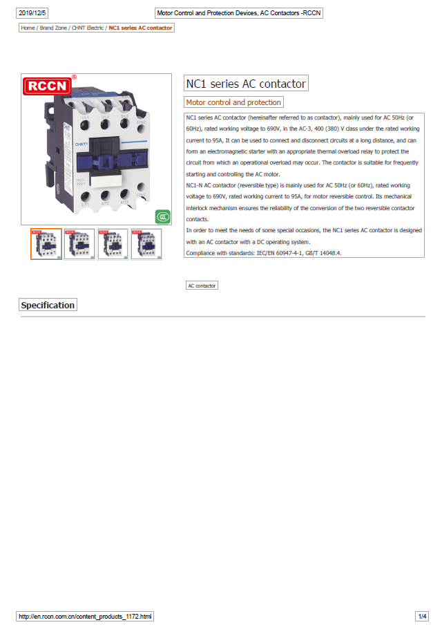 NC1 series AC contactor -RCCN