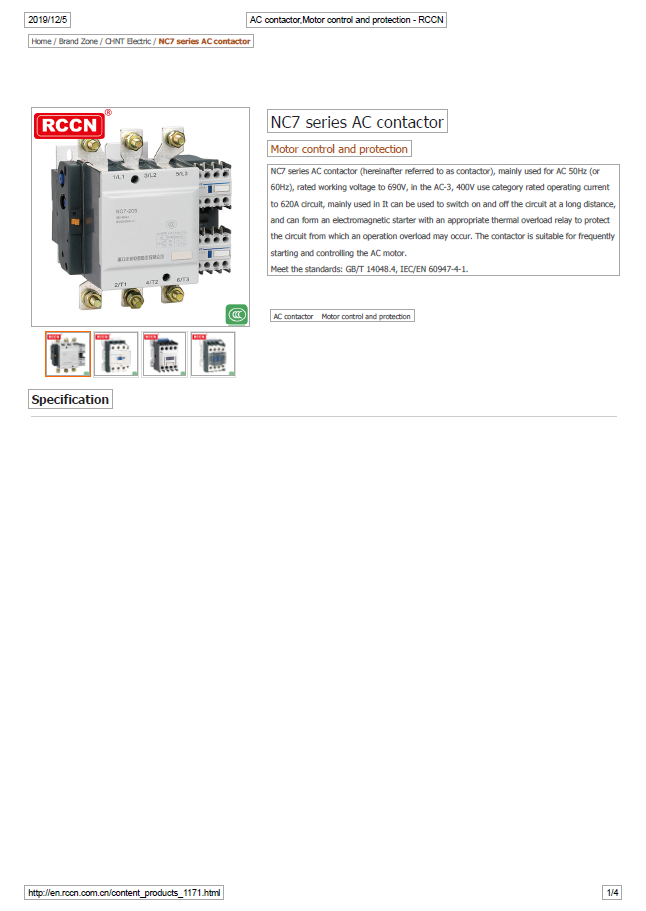 NC7 series AC contactor -RCCN