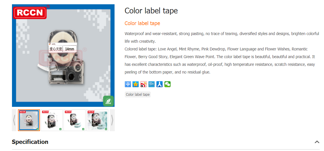 Color label tape