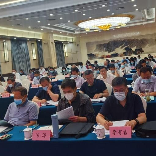 National Agricultural Machinery Test Appraisal and Technology Promotion Conference Held in Beijing