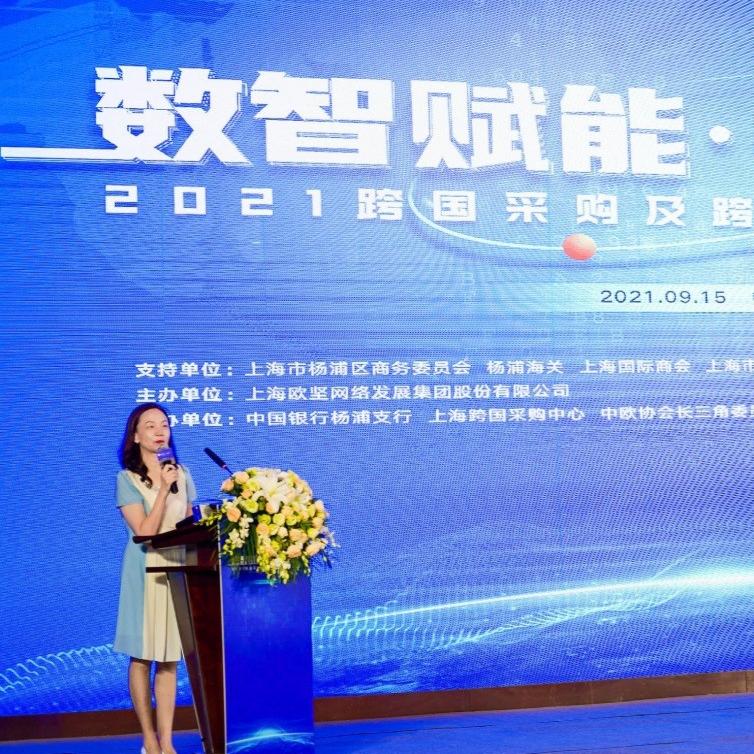Made in China.com: Shipping LCL will become the mainstream of cross-border e-commerce
